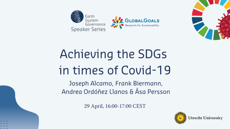 WEBINAR: ACHIEVING THE SDGS IN TIMES OF COVID-19